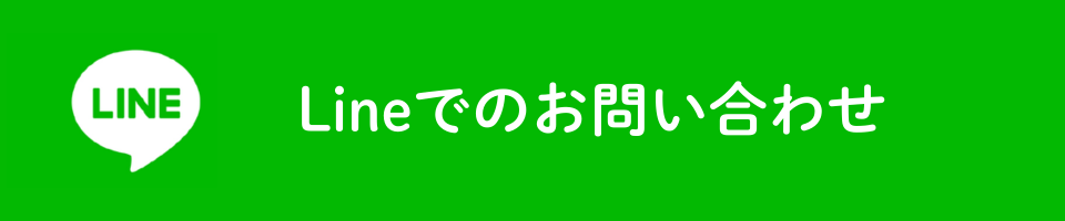 レイキヒーリング,レイキヒーリング熊本,レイキヒーリング講座,原因不明の体調不良,熊本レイキヒーリング,レイキヒーリング改善,レイキヒーリング施術,アクセスバーズ施術,アクセスバーズ改善,原因不明の体調不良改善,講座,熊本,